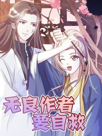 AI短剧在线看观看指南封面
