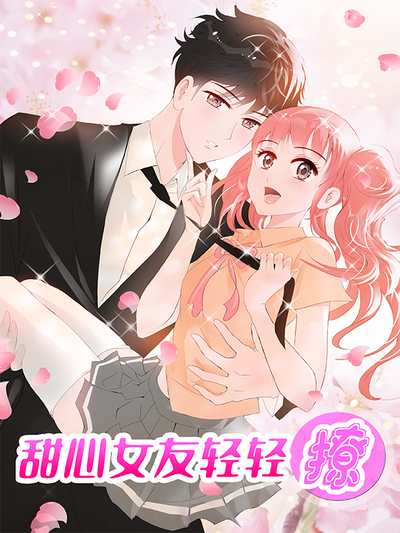 AI短剧·生成式青春封面